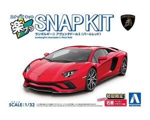 アオシマ 楽プラ スナップキット No.7-PR 1/32 ランボルギーニ アヴェンタドールS（パールレッド）