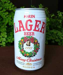 未開封 1993年 キリンビール ラガー クリスマス限定缶 KIRIN LAGER BEER 1993 MERRY CHRISTMAS m