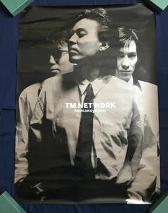 1987年★TM NETWORK TMネットワーク TMN humansystem ポスター2★小室哲哉 宇都宮隆 木根尚登