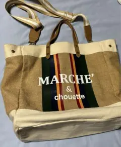 MARCHE