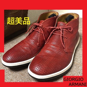 43Y241207C 未使用級 超美品 GIORGIO ARMANI ジョルジオアルマーニ メンズ ブーツ シューズ 靴 スニーカー 検キ グッチ DIOR フェラガモ 