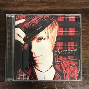 583 帯付 中古CD100円 Acid Black Cherry シャングリラ（ＤＶＤ付）