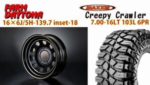 ジムニー　デイトナイエロー 6J-18　CREEPYCRAWLER 7.00 4本set