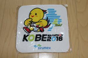 神戸マラソン2016 はばたん ハンドタオル 新品
