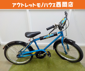 希少 長期保管品 仮組み立て品 BRIDGESTONE 自転車 CHAMPION MUSASHI 20インチ 青×黒 BMX デッドストック 札幌 西岡店 