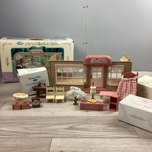 dd493 シルバニアファミリー シルバニア森の仕立て屋さん 元箱付 SYLVANIAN DRESSMAKER