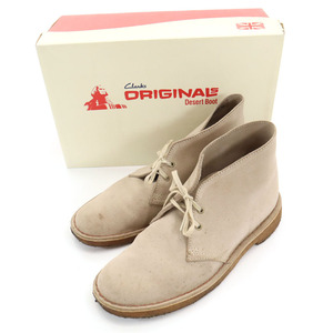 クラークス オリジナルス デザート ブーツ 6 1/2 グレージュ Clarks Originals 31695 クレープソール 箱付き チャッカー メンズ