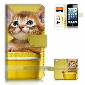 iPod Touch 5 6 アイポッド タッチ ファイブ シックス 子猫 子ネコ キャット スマホケース 手帳型ケース スマートフォン カバー