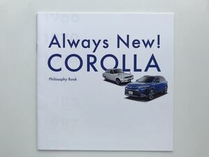 【送料込】Always NEW ! COROLLA philosophy Book