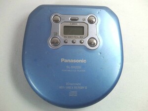 Panasonic/パナソニック 　SL-SX220 　ポータブルCDプレーヤー 本体のみ★通電NG！ジャンク