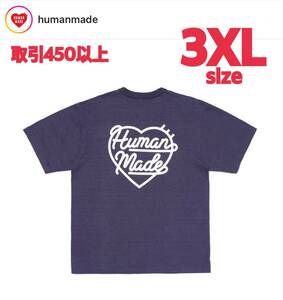HUMAN MADE 2023SS HEART BADGE T-SHIRT NAVY 3XLサイズ　 ヒューマンメイド ヒューマンメード ハート バッジ TEE Tシャツ ネイビー XXXL