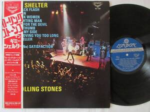 2306/LP/Rolling Stones/ローリング・ストーンズ/Gimme Shelter/ギミー・シェルター/帯付国内盤