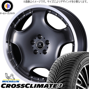 245/45R19 オールシーズンタイヤホイールセット レクサスLBX etc (MICHELIN CROSSCLIMATE & NOVARIS ASSETE D1 5穴 114.3)