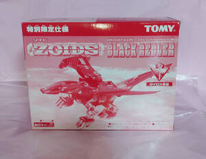 新品 ブラックレドラー 1999年の製品です。トミー ゾイド ZOIDS Z-黒レドPFT