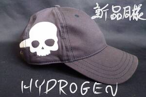 未使用保管品 正規品 ハイドロゲン HYDROGEN 帽子 SKULL CAP 大人用フリーサイズ 野球帽/ベースボールキャップ ドクロ/スカル/骸骨 刺繍