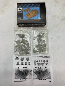 ☆black dog Merkava Ⅳ Trophy sys + basket accessories set メルカバ4 トロフィーシステム&バスケットアクセサリー セット 1/35 T35129