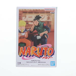 【中古】[FIG] うみのイルカ NARUTO-ナルト- うみのイルカフィギュア-一楽でのひととき- プライズ(2703275) バンプレスト(61751331)