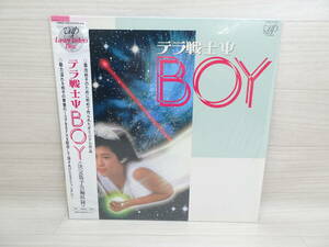 84/Ω867★LD レーザーディスク ★ テラ戦士ΨBOY 菊池桃子★中古品