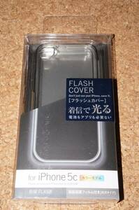 ★新品★ELECOM iPhone5c フラッシュカバー クリアブラック