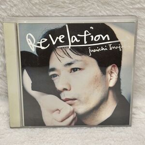 CD+8cmCD●●稲垣潤一 / リヴェレイション /Junichi Inagaki / Revelation●●ベスト