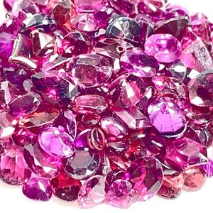 1円〜!!●天然ピンクガーネットおまとめ150ct●d ルース 裸石 宝石 ジュエリー pink garnet ピンク ガーネット jewelry 柘榴石 w4 マ23