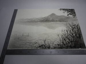 「大覚寺の池」水墨画【坂垣内 将泰】作者直筆原画「真作」P10号ハーネミューレ紙(経年保管品)【送料無料】00700166