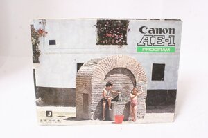 ★中古品★Canon・キヤノン AE-1プログラム 使用説明書