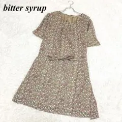 bitter syrup ビターシロップ ワンピース 花柄 リボンベルト　5L