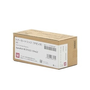 送料無料!! FUJI XEROX CT203340 マゼンタトナーカートリッジ 純正　ApeosPort-VII CP3322/CP4422用　印字枚数 11000枚