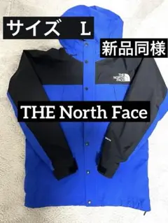 超美品　THE NORTH FACE マウンテンライトジャケット サイズL