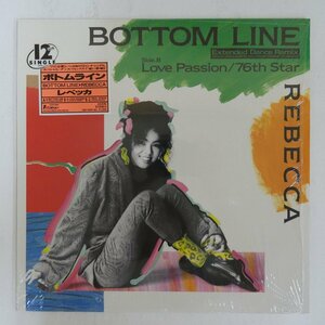 48015346;【ステッカー帯付/12inch/45RPM】レベッカ Rebecca / Bottom Line