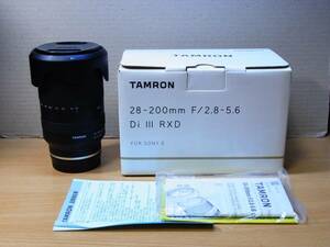 TAMRON 28-200mm F2.8-5.6 Di III RXD(A071) ソニーE