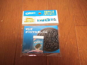 ●OREO オレオ オリジナル消しゴム