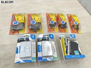 新品 未開封 ELECOM USBハブ USB2.0 4PORT U2H-G4S2SV ACアダプター U2H-FC024SBK ケーブル 480Mbps 8点 まとめて エレコム 即日発送