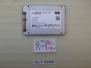 T-02088 / SSD / crucial / 2.5インチ / SATA / 1TB / ゆうパケット発送 / データ消去済み / ジャンク扱い