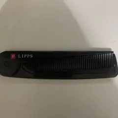 リップス　コーム　LIPPS