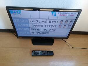 2013年製◆ツ【送料無料】液晶テレビ　24型　シャープ