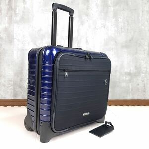 【美品】RIMOWA リモワ Lufthansa ルフトハンザ BOLERO ボレロ 23L 機内持ち込みTSAロック 2輪 ビジネストローリー ダークブルー 濃青色系