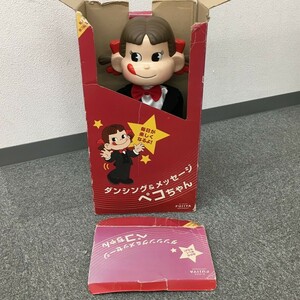 K310-H11-2547 ダンシング＆メッセージペコちゃん GINZA FUJIYA RESTAURANT 不二家 取扱説明書有り 玩具 人形 通電未確認