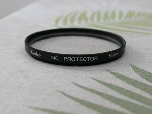 ケンコー MCプロテクター KENKO MC PROTECTOR 55mm【美品】