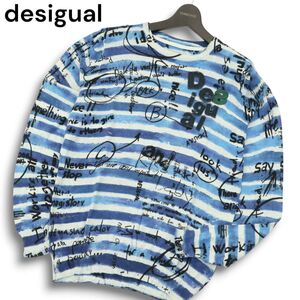 Desigual デシグアル 秋冬 ムラ染め ボーダー★ ワッペン&プリント総柄 クルーネック ニット セーター Sz.S　メンズ　A4T12054_B#K