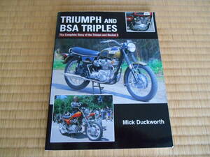 Triumph and BSA Triples　トライアンフ