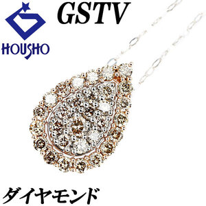 年末大感謝祭【最大40%OFF】GSTV ブラウンダイヤモンド ネックレス K18PG Pt950 送料無料 美品 中古 SH115655