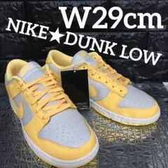 タイムセール価格♪NIKE★DUNK LOW★W29cm 新品　黒タグ　箱付き