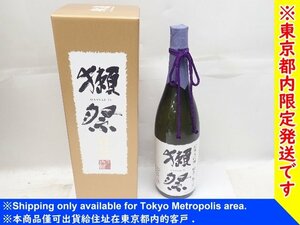 【東京都内限定発送・未開栓】獺祭 純米大吟醸 磨き二割三分 日本酒 2023年11月製造 1800ml 16% 元箱付 ¶ 6FB3E-1