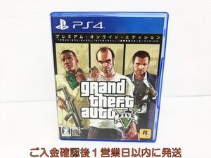 【1円】PS4 グランド・セフト・オートV:プレミアム・オンライン・エディション ゲームソフト プレステ4 1A0013-013kk/G1