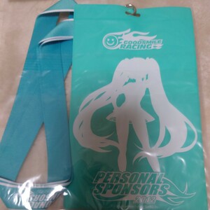 【未開封】【入手困難品】初音ミク　GOOD SMILE RACING パスケース　個人スポンサーノベルティ　ネックストラップ付