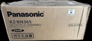 1円★未使用品　Panasonic(パナソニック) ビルトインIHクッキングヒーター [3口IH /200V] KZ-BN36S　送料無料【4549980493533】