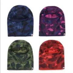 NEW COLOR CAMO BALACLAVA bape ski mask