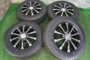 美品★Balminum 6J+50 5H114.3 ハブ径60 平ナット用★95~99%山★2022年★NorthTrek 195/65R15 ノア ヴォクシー エスクァイア アイシス 等